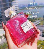 بادی اسپلش شاین دار 011 رویای صورتی 50 میل