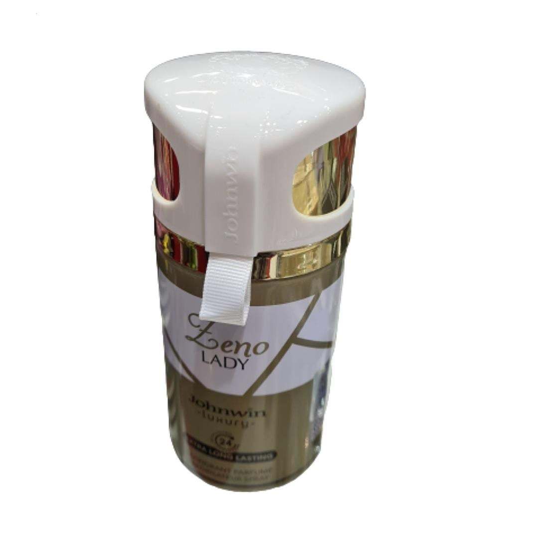 اسپری خوشبو کننده بدن زنانه مدل 505zeno lady حجم 250 میل