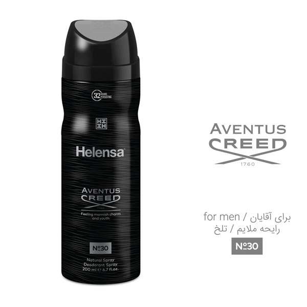 اسپری خوشبو کننده بدن مردانه مدل Aventus Creed حجم 200میل
