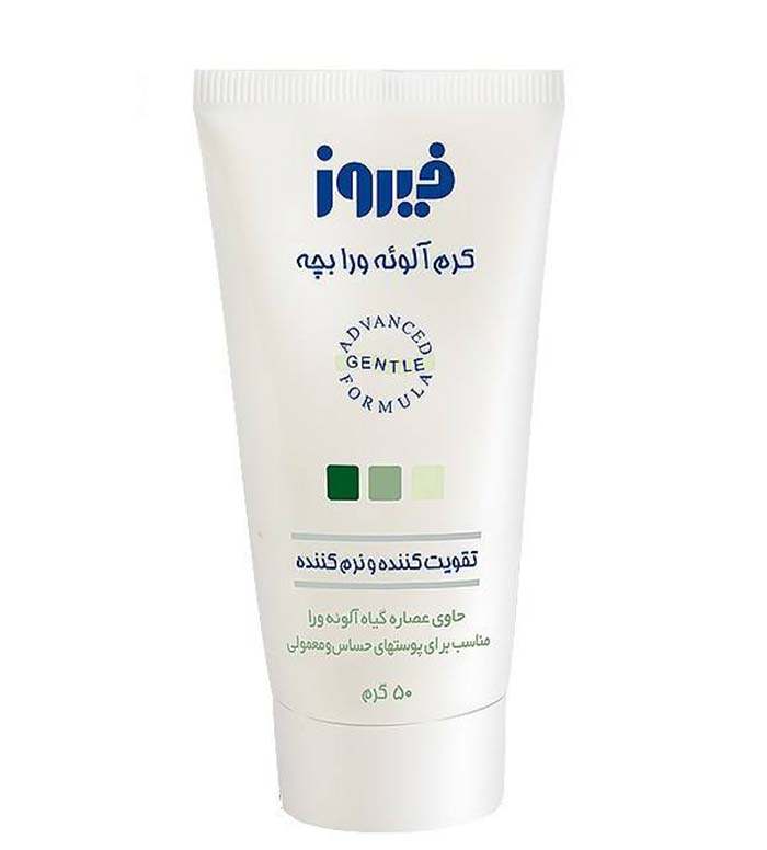كرم آلوئه ورا كودک