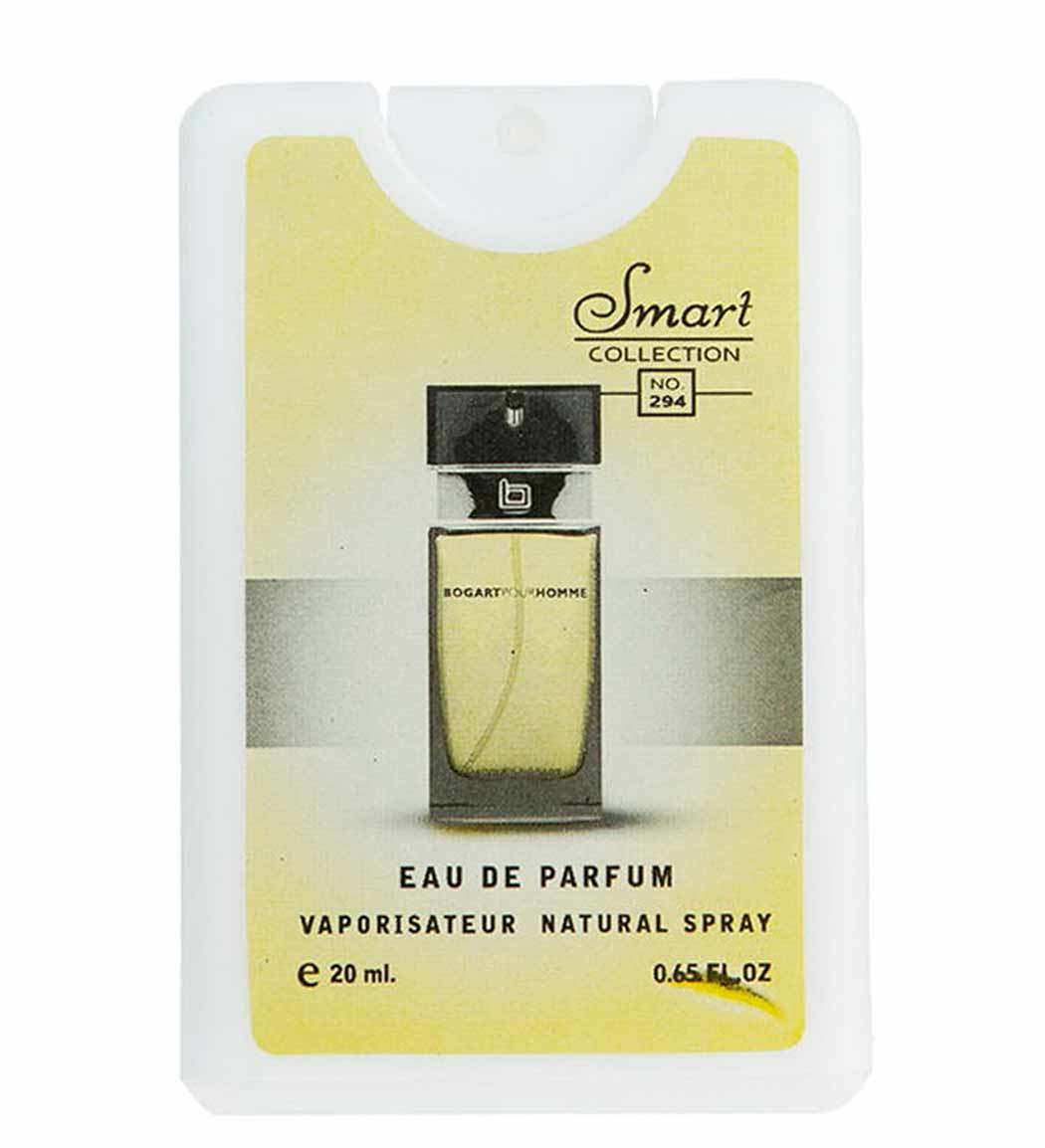 عطر جیبی مردانه مدل بوگارت حجم 20 میلی لیتر