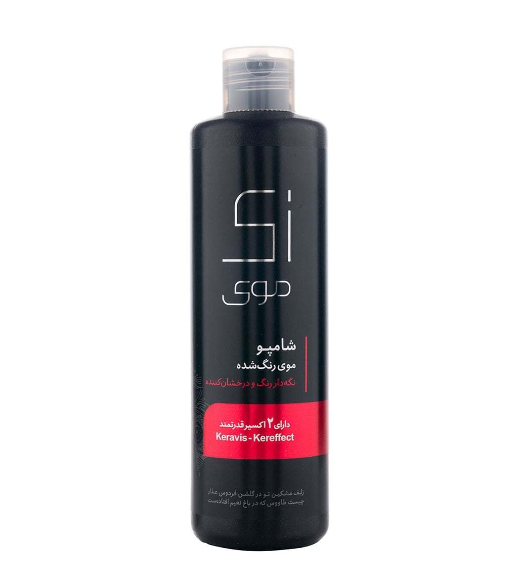 شامپو مو رنگ شده 250 میل