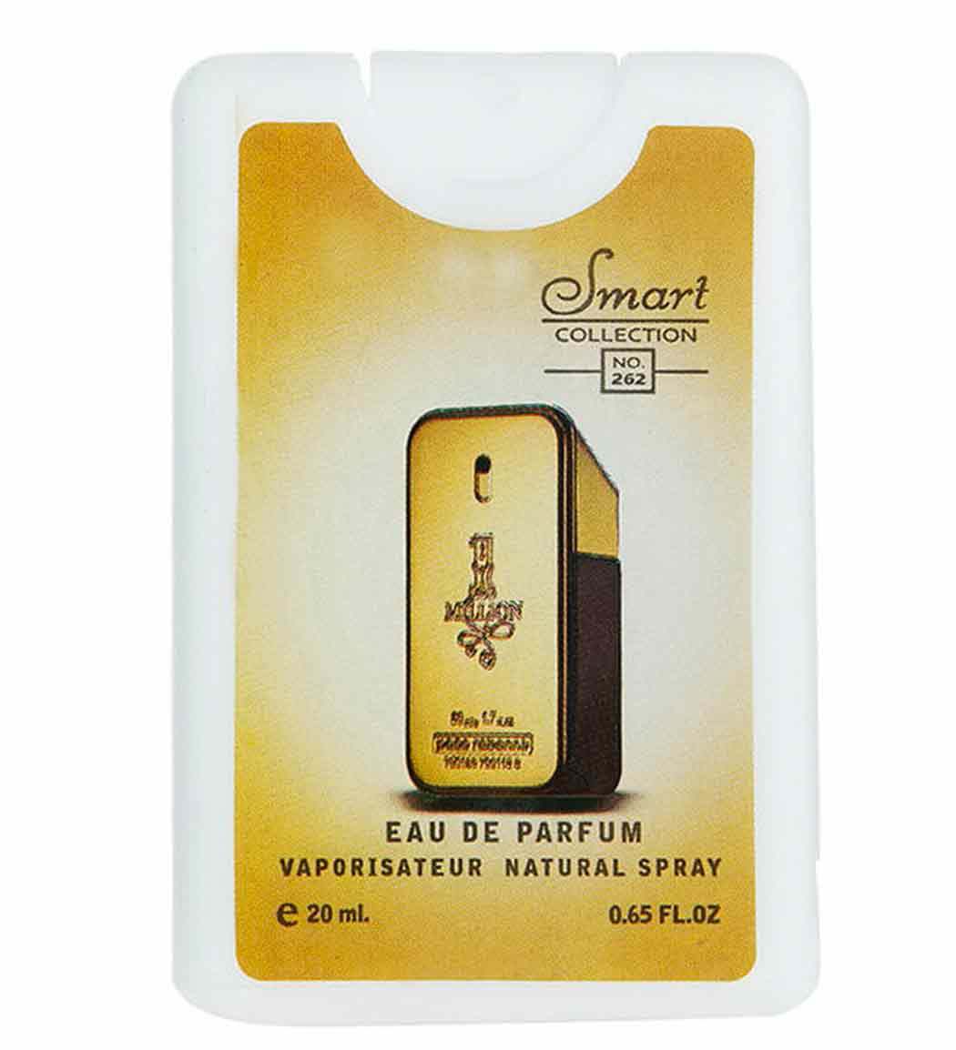 عطر جیبی مردانه مدل وان میلیون حجم 20 میلی لیتر