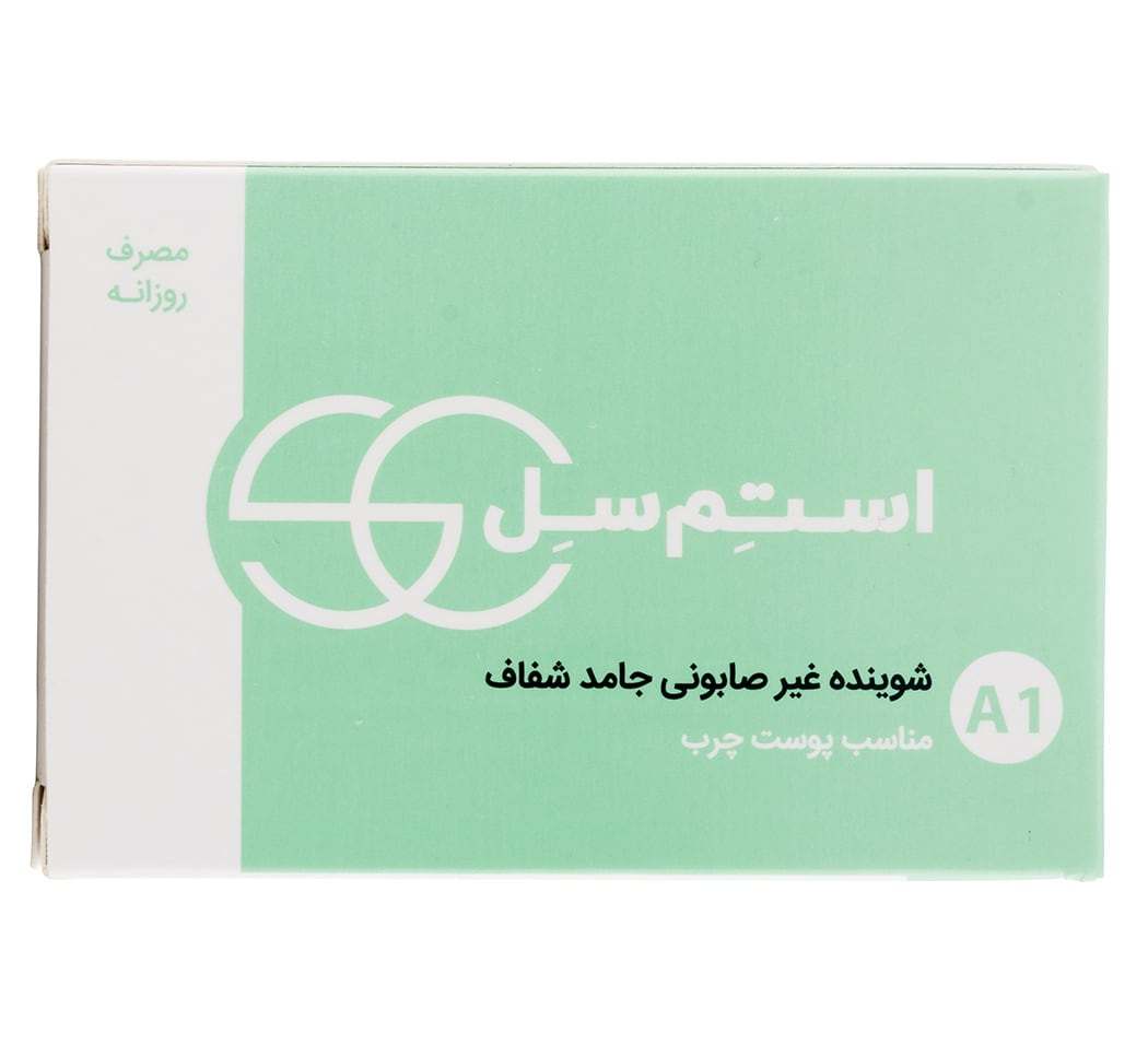 پن شست و شوی صورت مناسب پوست چرب و آکنه دار 100گرم