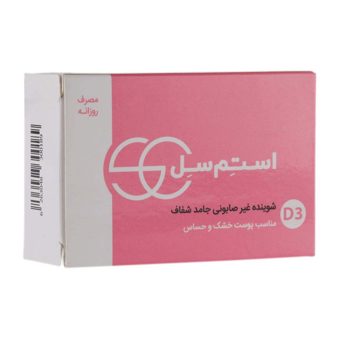 پن شست و شوی صورت مناسب پوست های خشک و حساس 100گرم