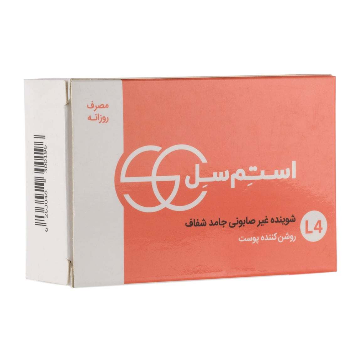 پن روشن کننده و ضد لک صورت 100گرم