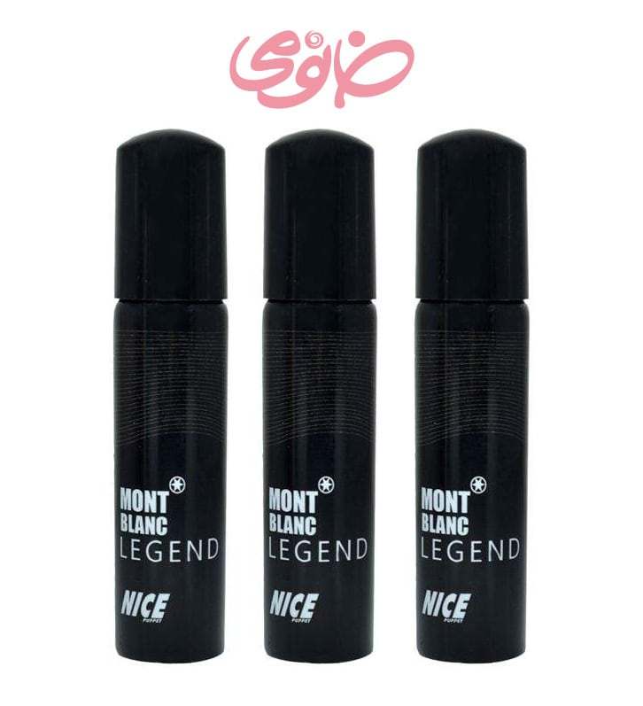 ادوکلن جیبی مردانه مدل Mont blanc مجموعه 3 عددی