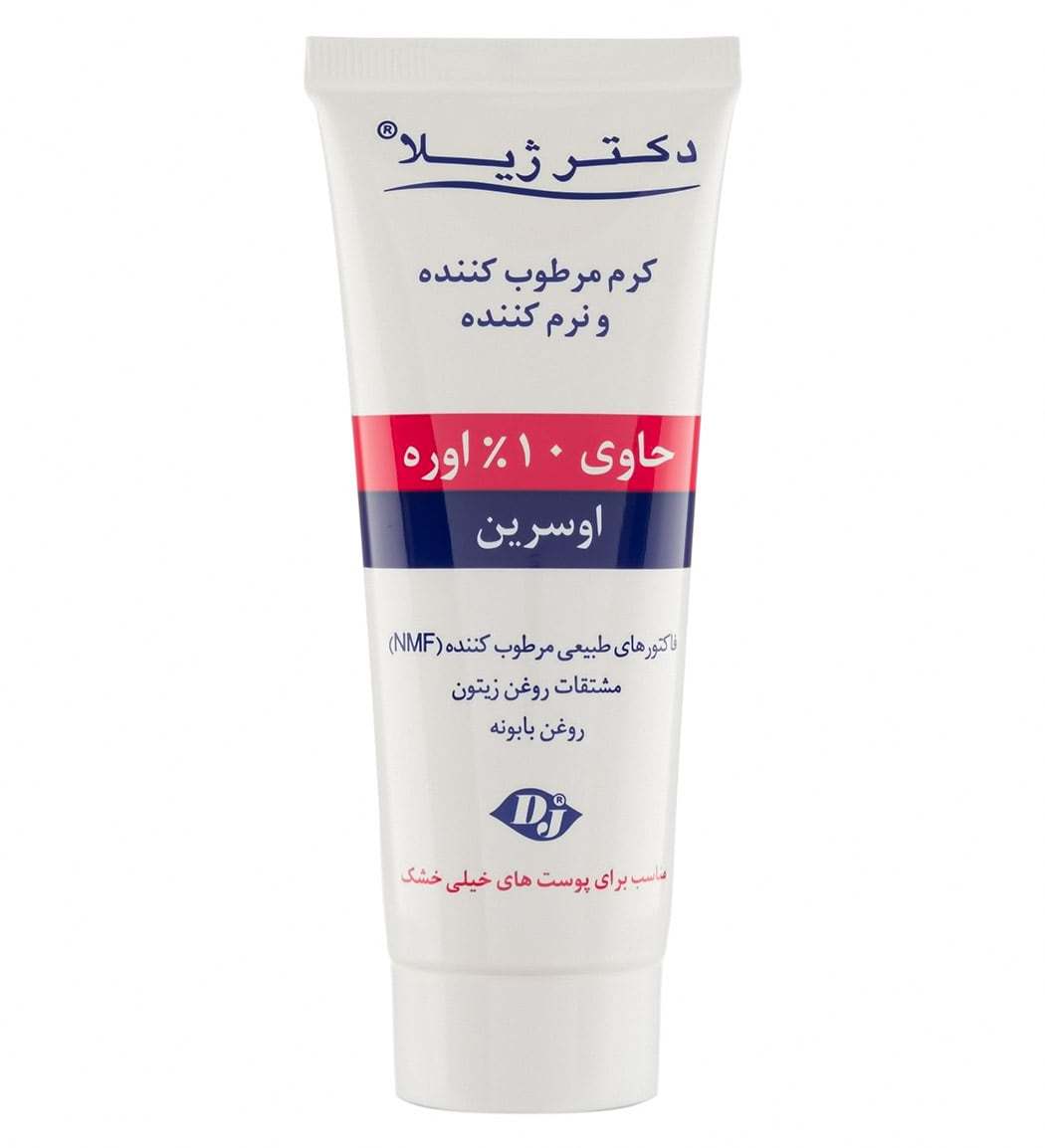 کرم مرطوب  کننده اوسرین و اوره 10 درصد