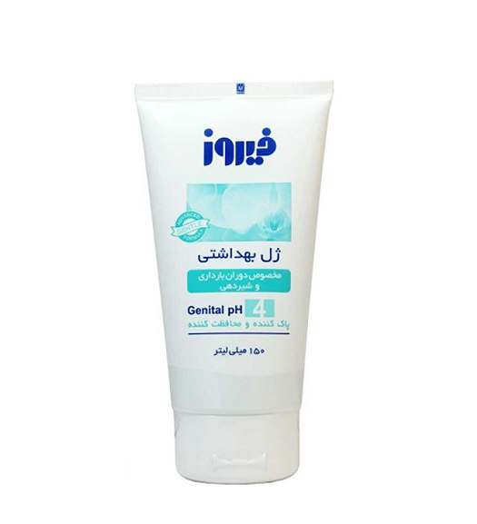 ژل بهداشتی مخصوص دوران بارداری و شیردهی حجم 150میلی لیتر