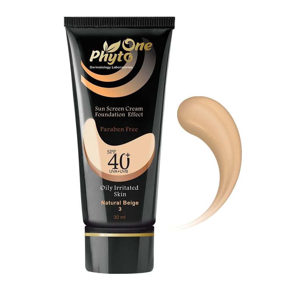 ضد آفتاب کرم پودری مناسب پوست چرب SPF40 بژ طبیعی فیتو وان