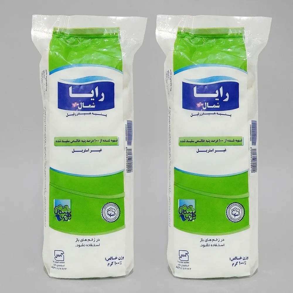 پنبه بهداشتی رایا کد 01 بسته 2 عددی