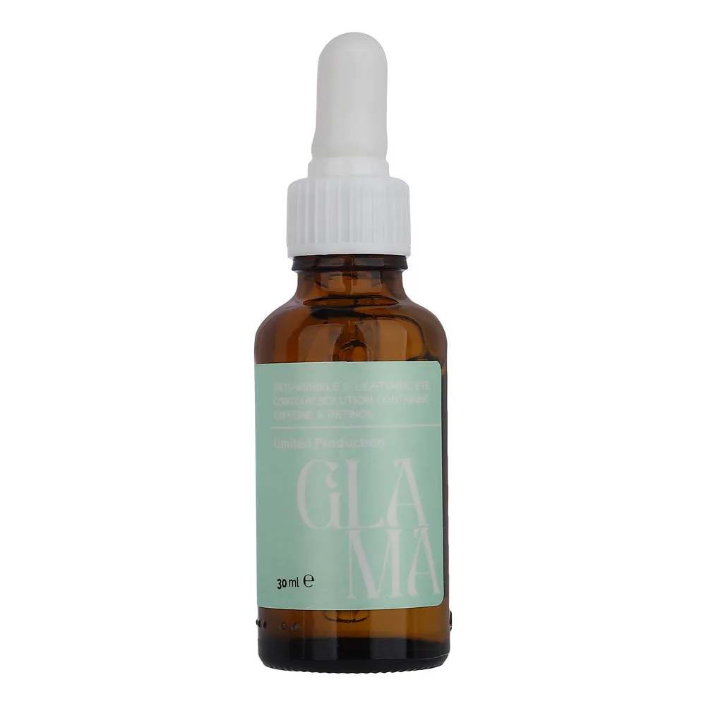 سرم دور چشم روز و شب گلاما مدل CAFFEINE AND RETINOL حجم 30 میلی لیتر