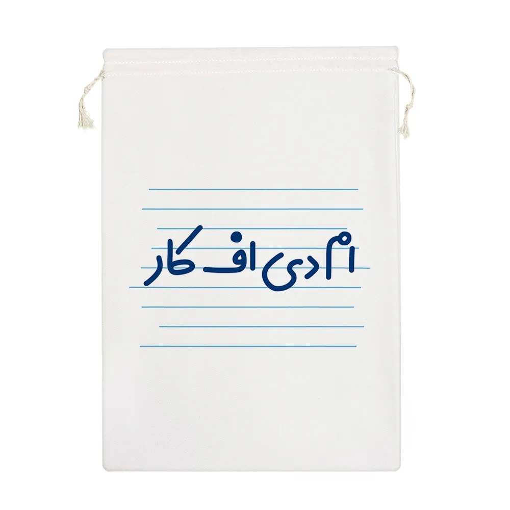 نظم دهنده خندالو مدل ام دی اف کار کد 4186-M