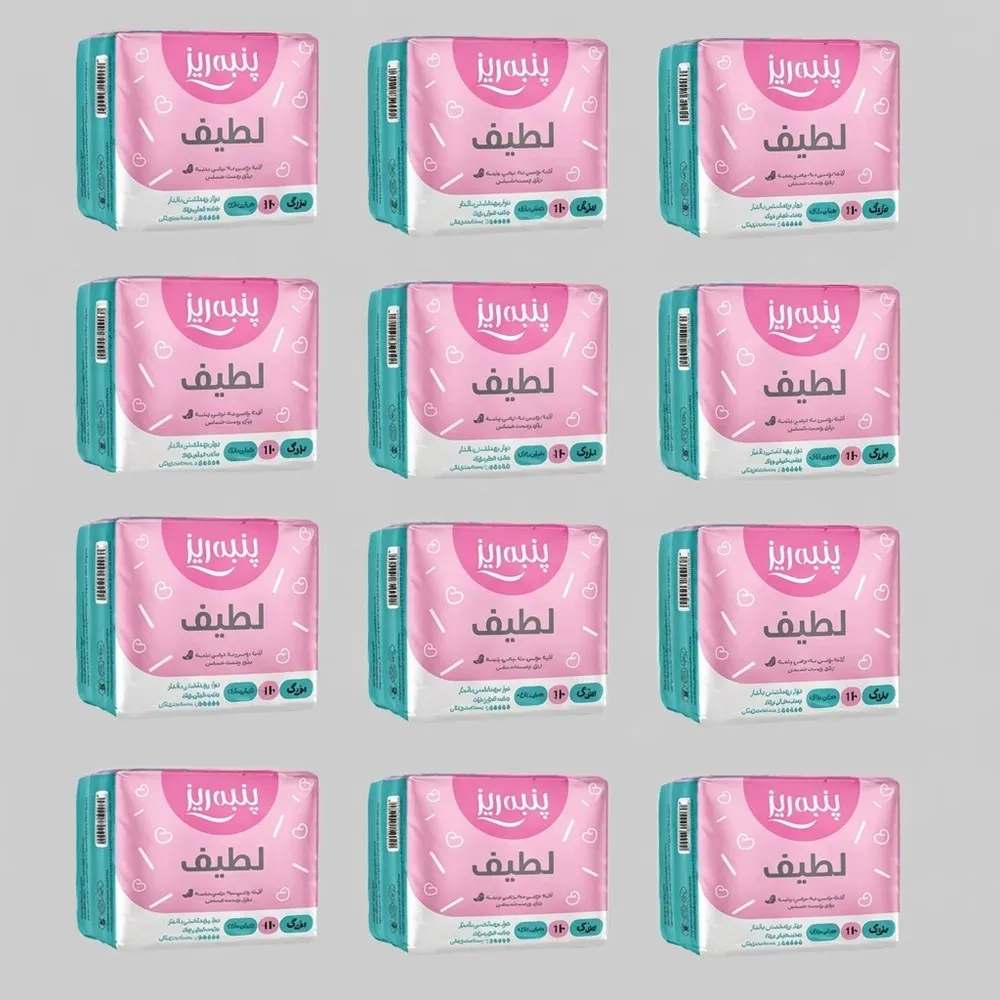 نوار بهداشتی پنبه ریز مدل normal مجموعه 12 عددی
