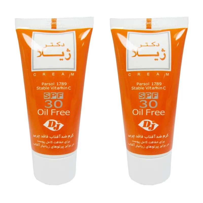 کرم ضدآفتاب دکتر ژیلا کد 01 حجم 30 میلی لیتر مجموعه 2 عددی