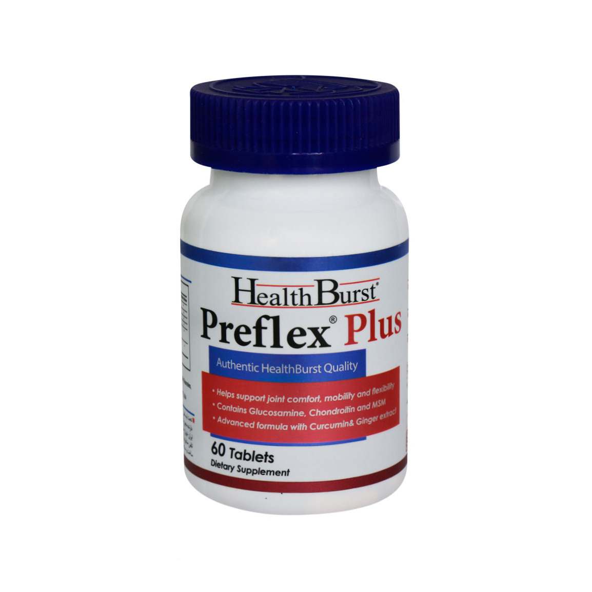 قرص Preflex Plus بسته 60 عددی