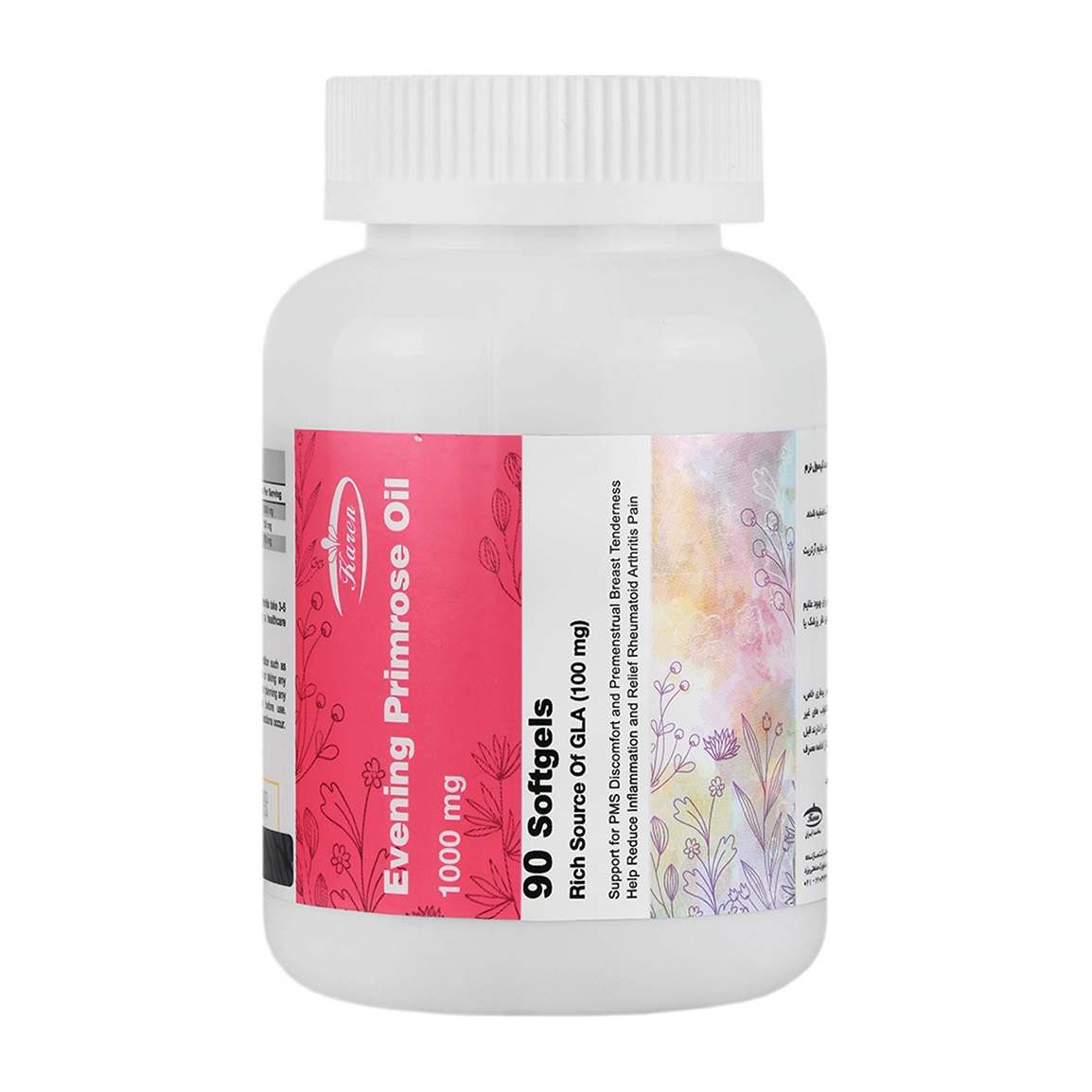 کپسول روغن گل مغربی 1000 میلی گرمی بسته 90 عددی
