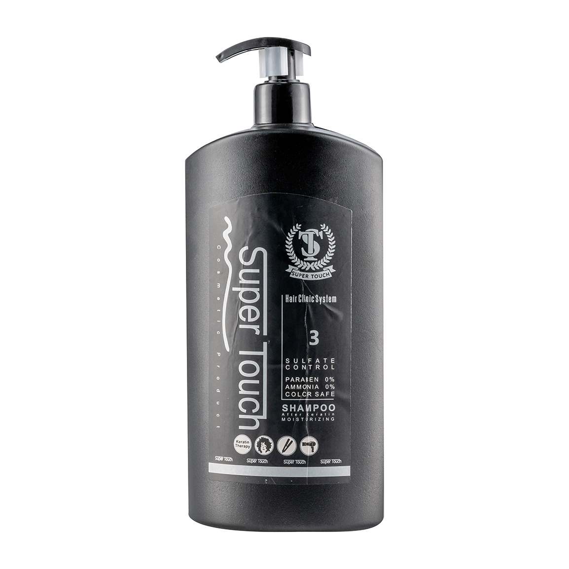 شامپو کراتینه مدل Moisturizing حجم 850 میلی لیتر