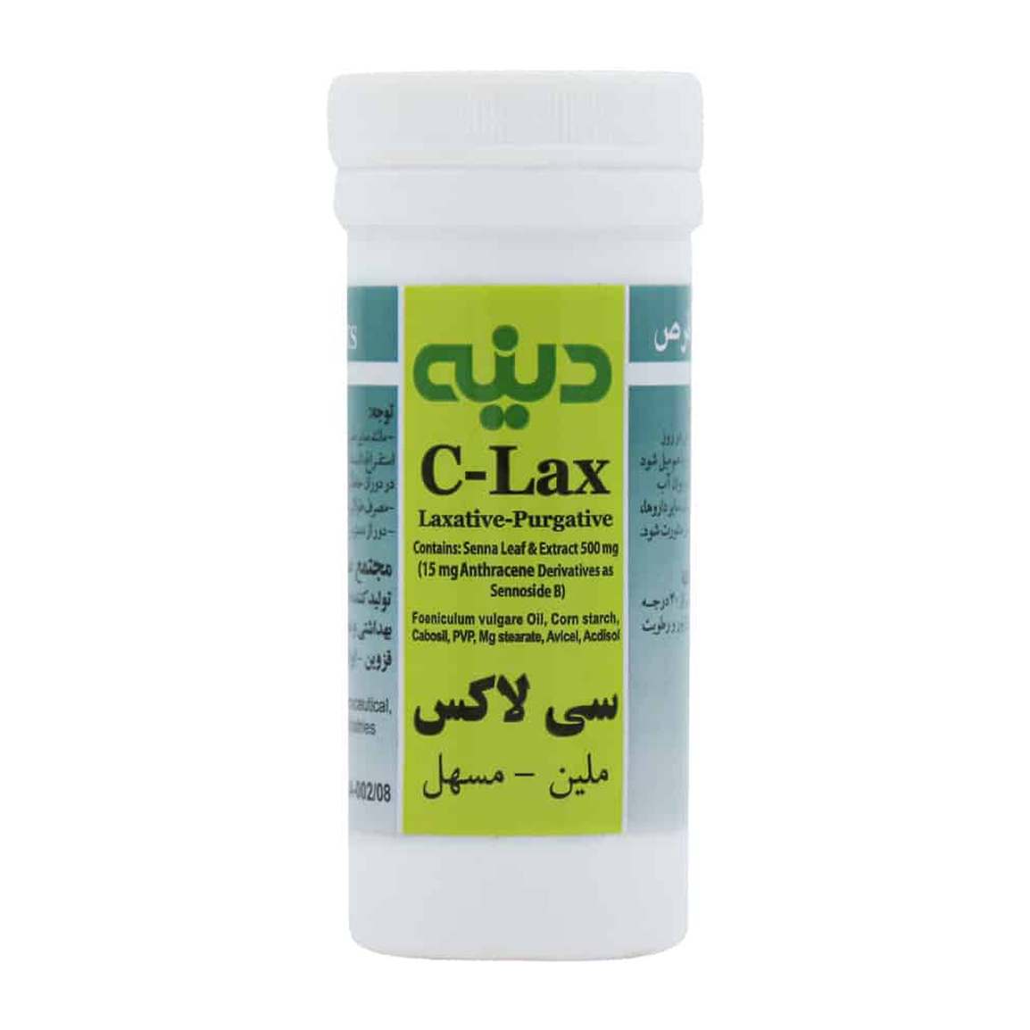 قرص سی لاکس بسته 25 عددی