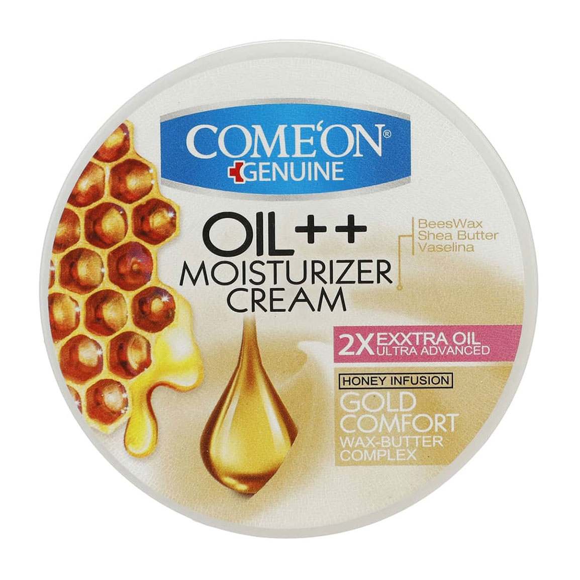 کرم مرطوب کننده مدل Honey مناسب پوست خیلی خشک حجم 250 میلی لیتر