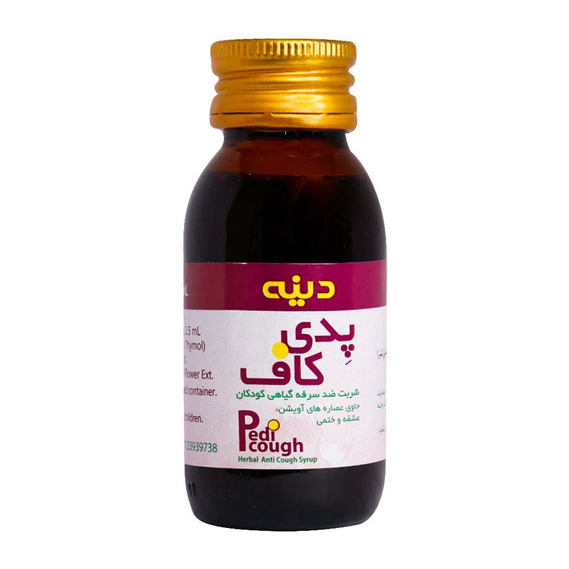 شربت سرفه گیاهی اطفال پدی کاف حجم 60 میلی لیتر