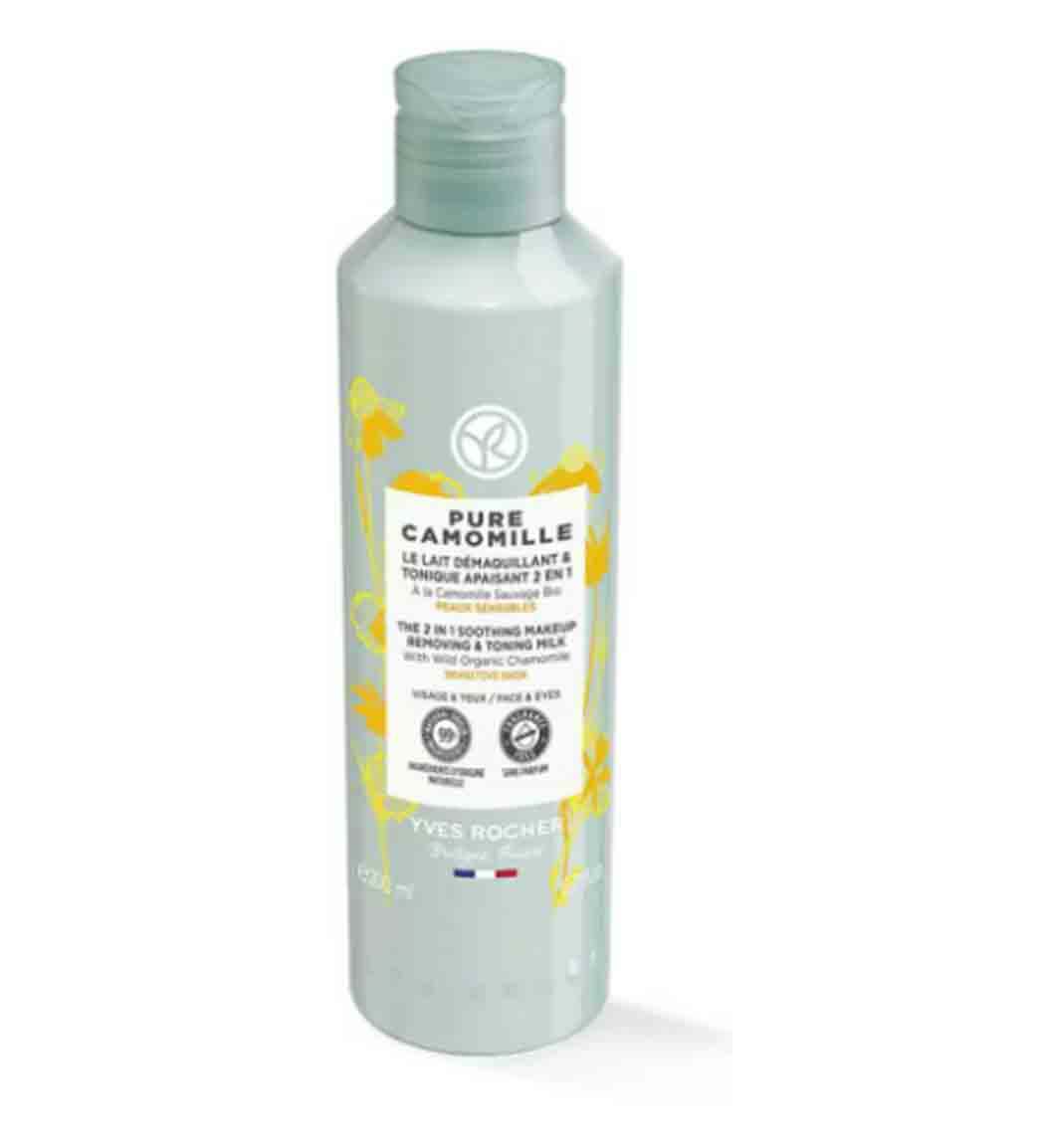 تونر و شیر پاک کن 2X1 مدل Pure Camomille مناسب انواع پوست حجم 200 میل