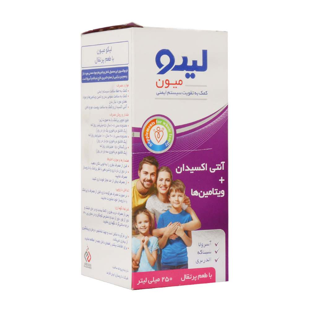 شربت Liqo Mune حجم 250 میلی لیتر