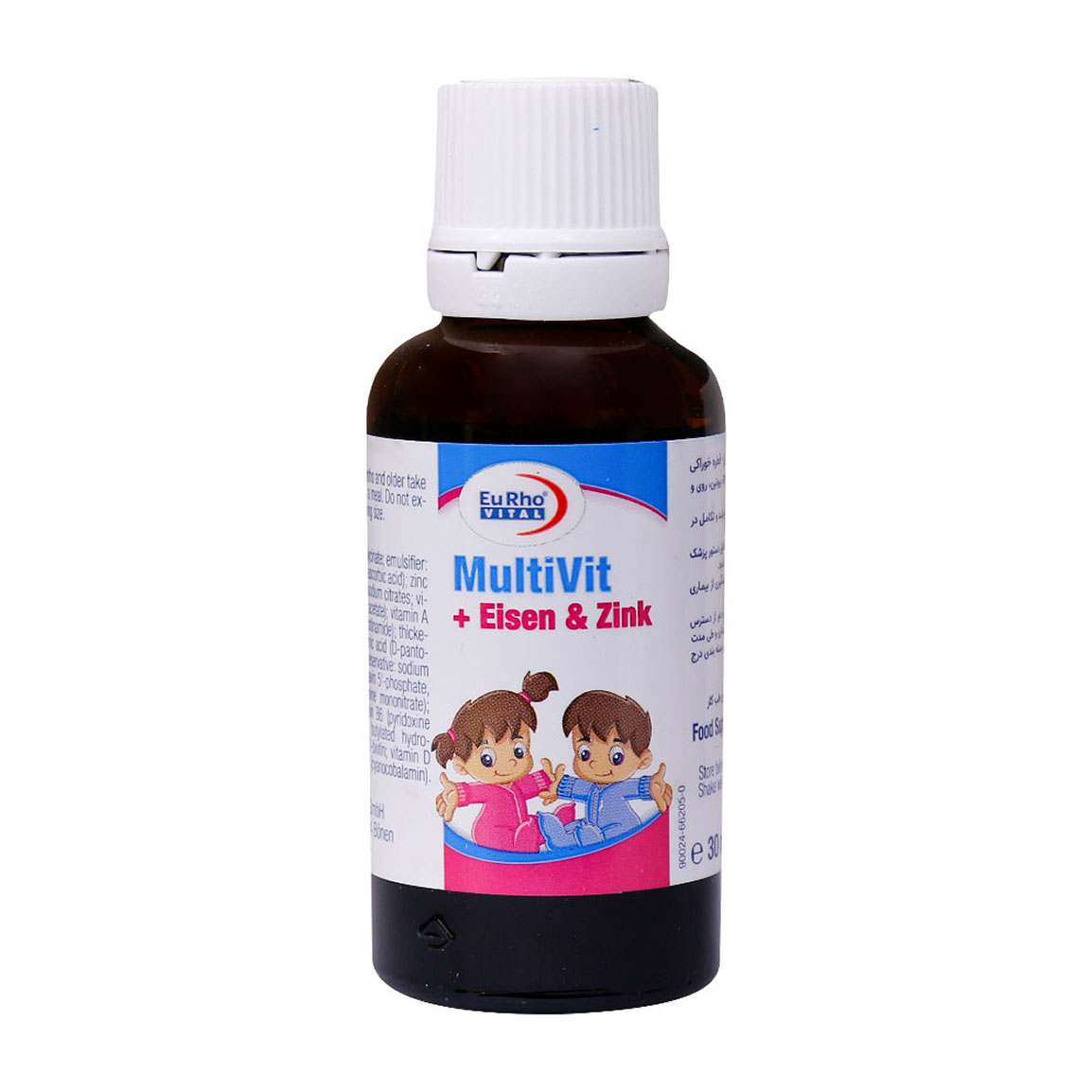 قطره مولتی ویت و آیزن و زینک حجم 30 میلی لیتر