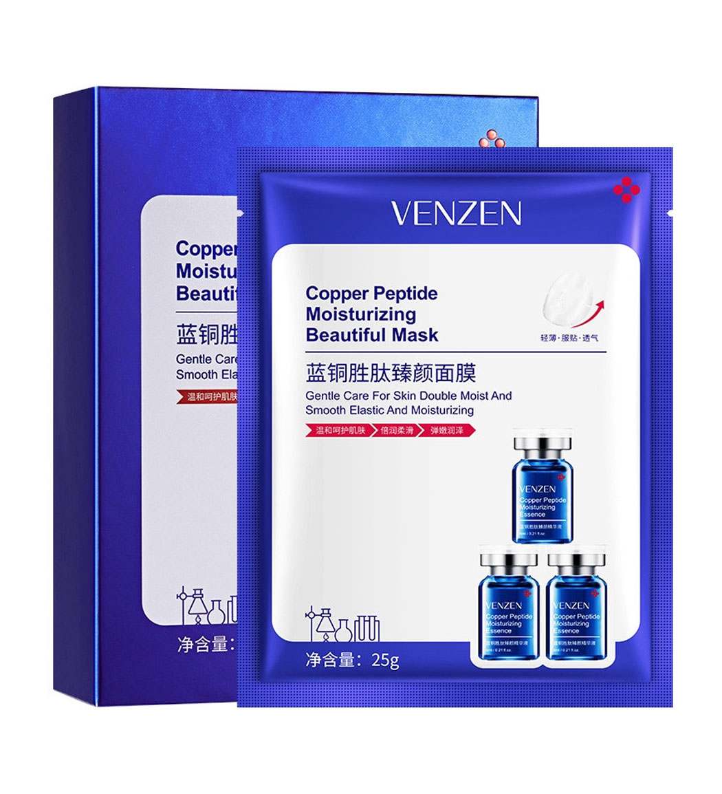 ماسک صورت مدل Copper Peptide وزن 25 گرم