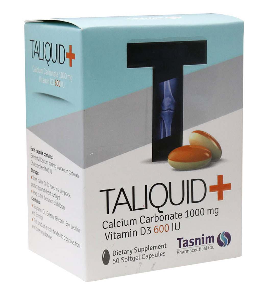 کپسول Taliquid+ بسته 50 عددی