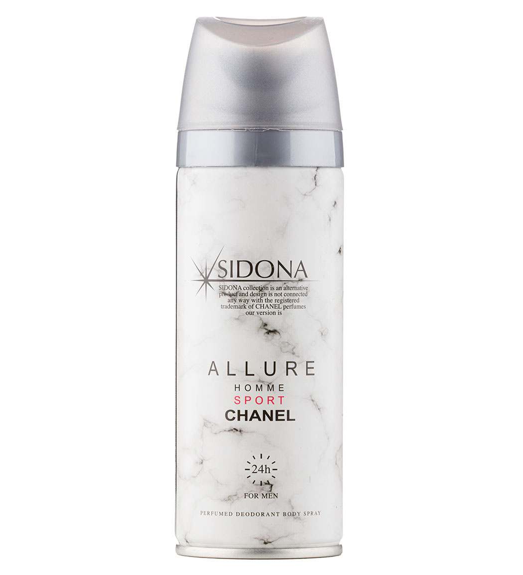 اسپری دئودورانت مردانه مدل Allure Homme Sport Chanel حجم 200میل