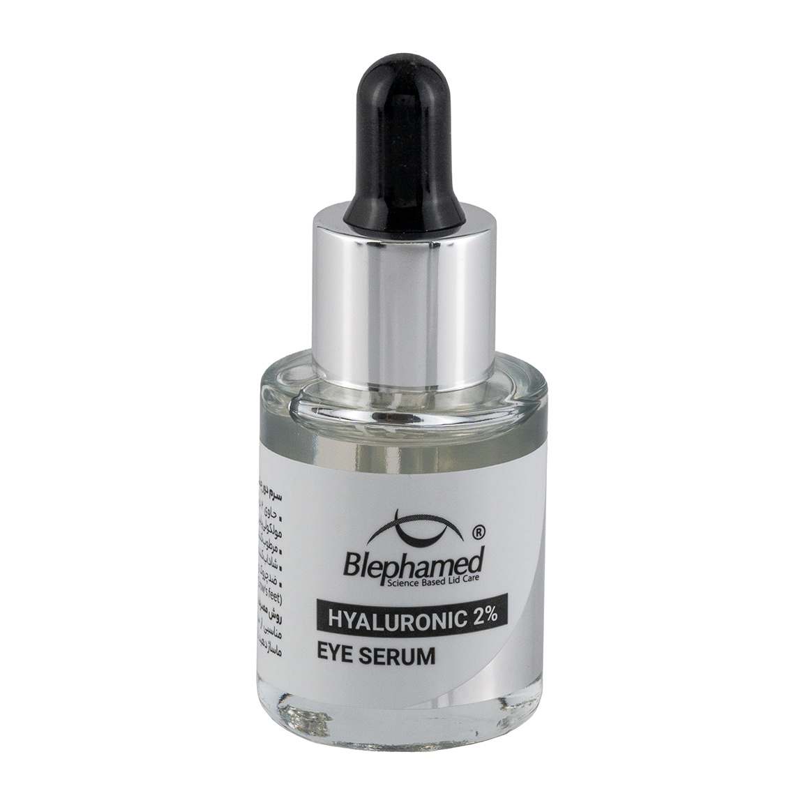 سرم دور چشم مدل Hyaluronic حجم 15 میلی لیتر