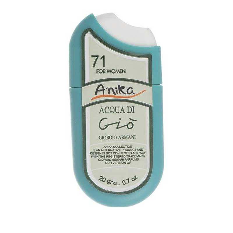 عطر جیبی زنانه مدل Acqua Di Gio حجم 20میل