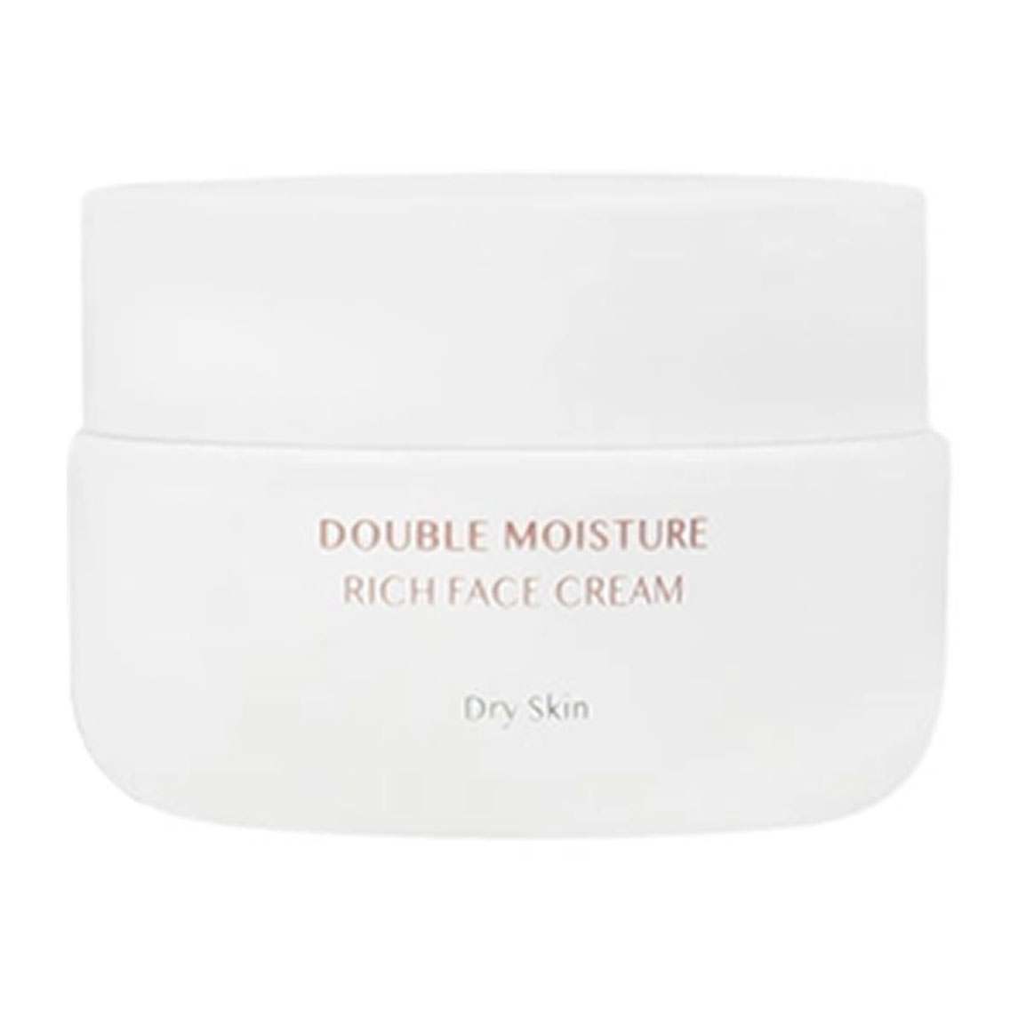 کرم مرطوب کننده و آبرسان صورت مدل Double Moisture مناسب پوست خشک حجم 50 میلی لیتر