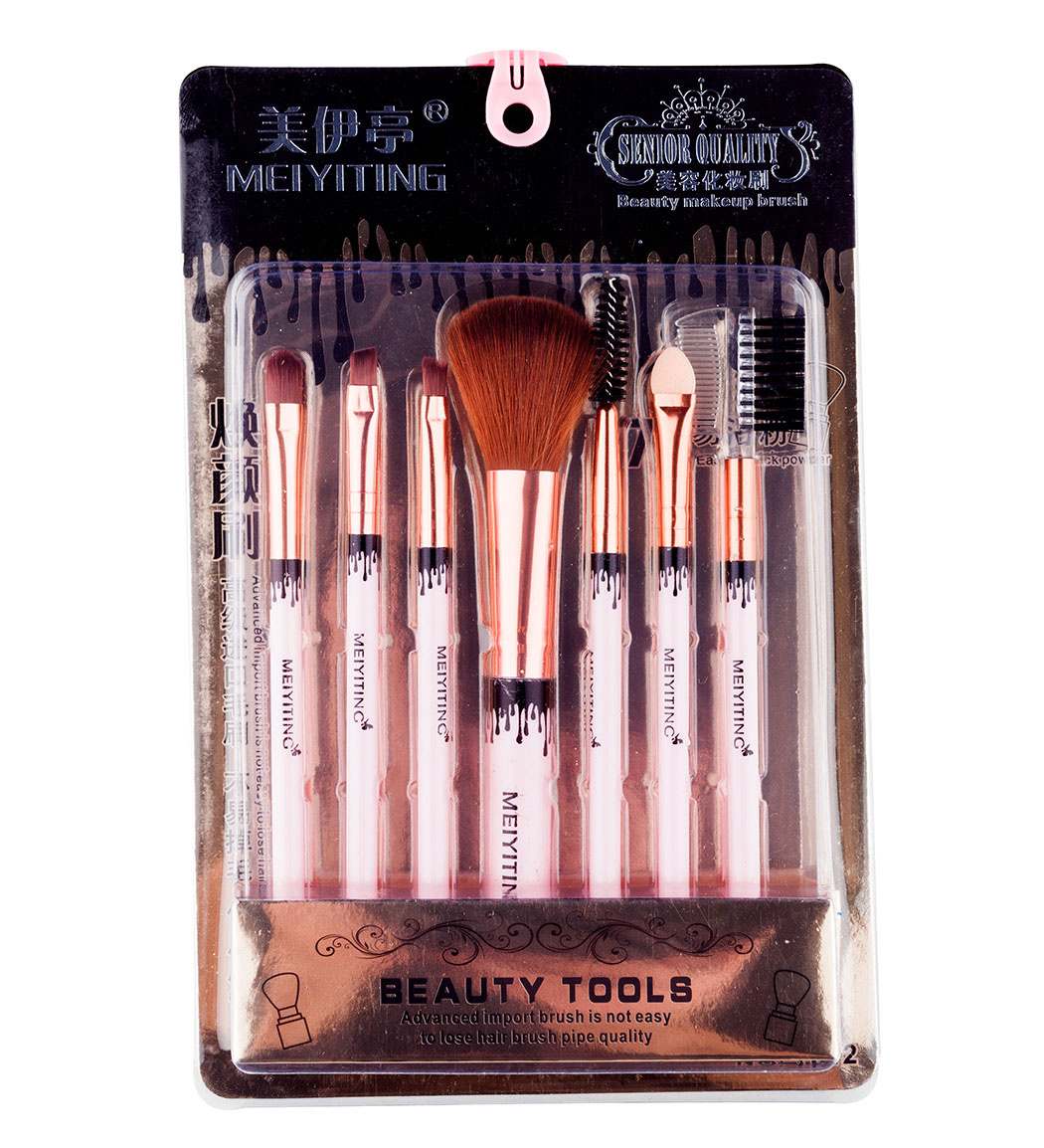 ست براش 7 عددی ارسال با رنگ رندوم مدل Beauty Tools