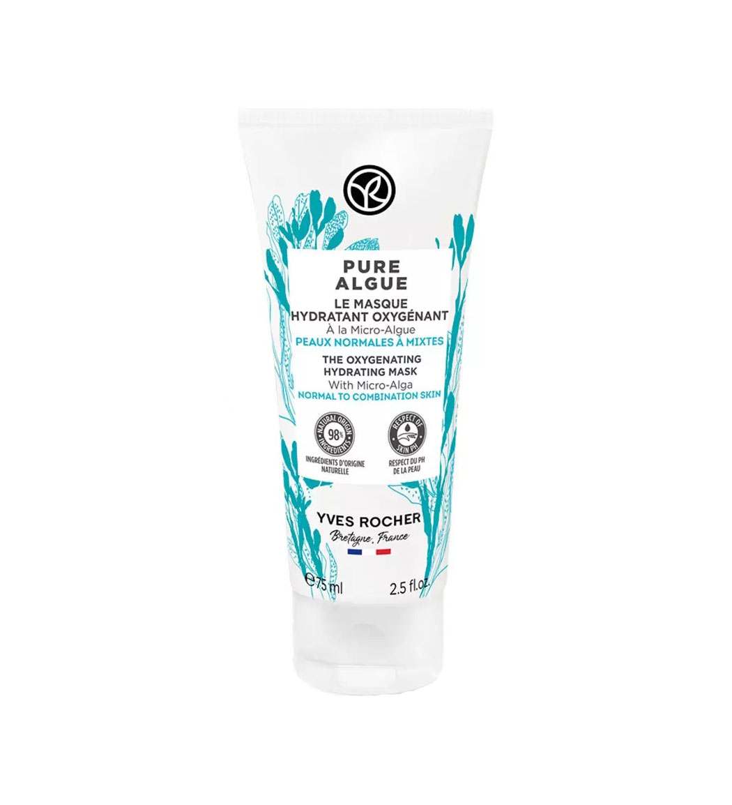 ماسک آبرسان و اکسیژن رسان صورت Pure Algue حجم 75میل