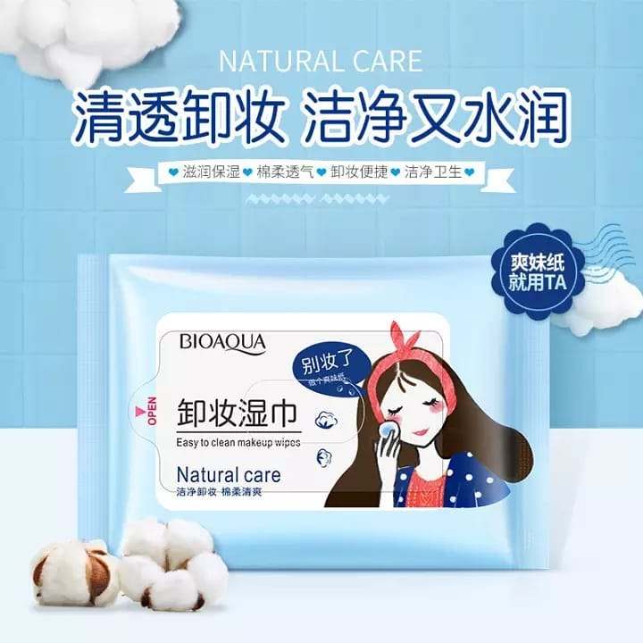 دستمال آرایش پاک کن
