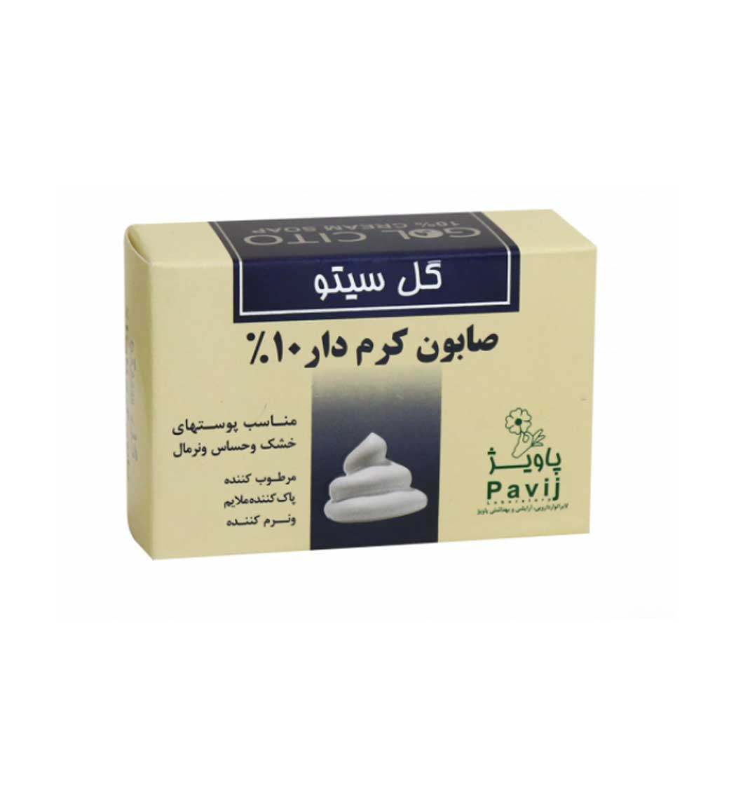 صابون کرمدار 10 درصد 125گرمی