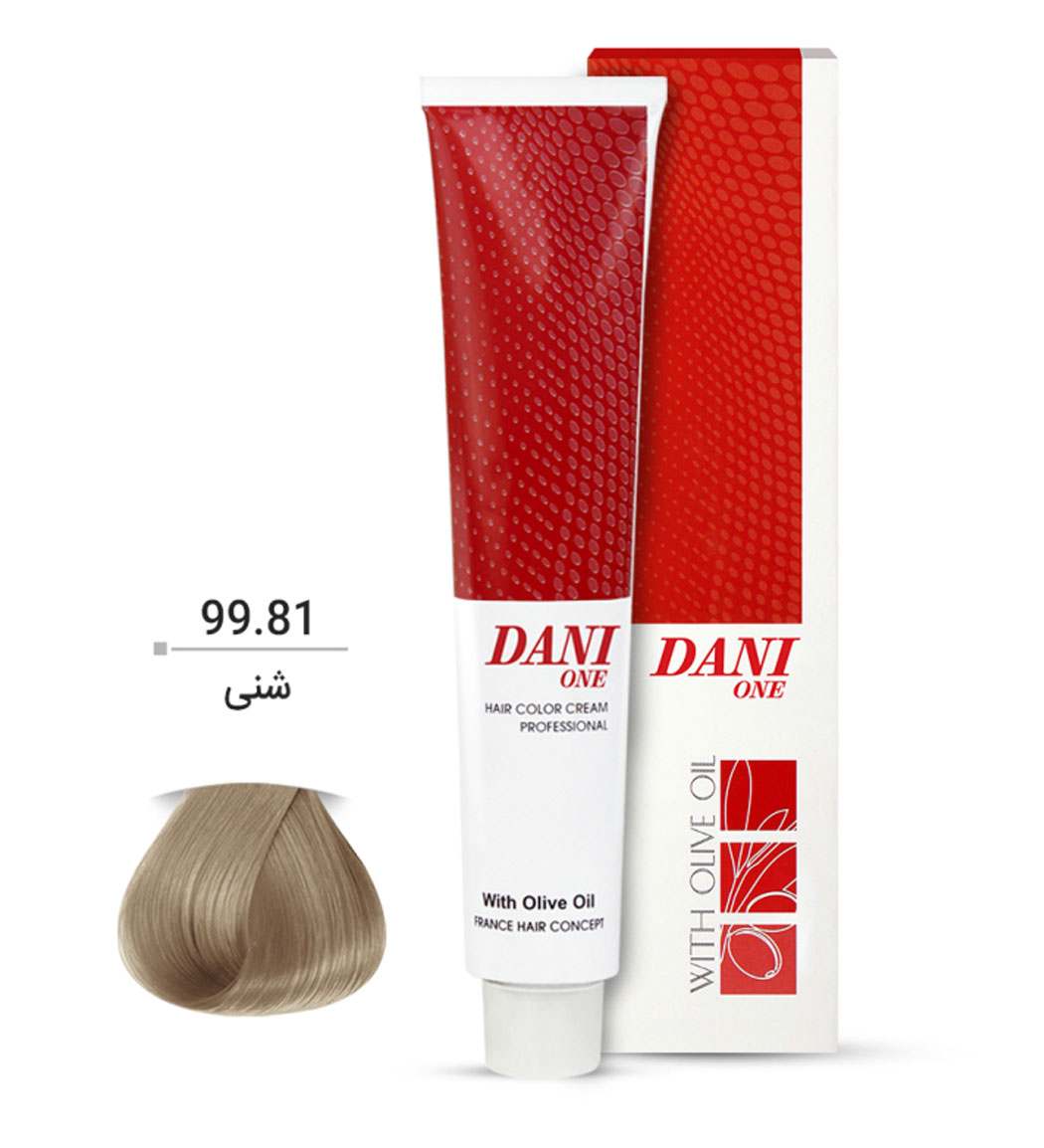 واریاسیون شماره 99.81 حجم 15 میل