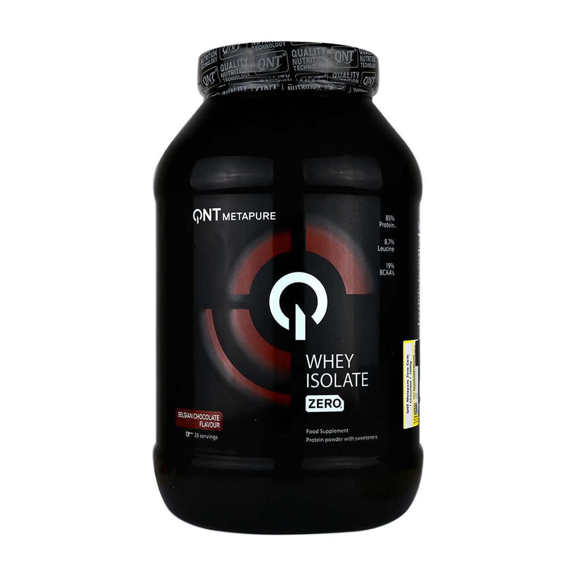پودر پروتئین Metapure وزن 1000 گرمی
