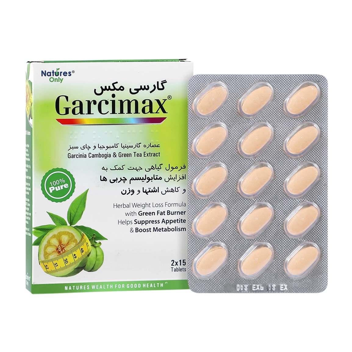قرص گارسی مکس بسته 30 عددی