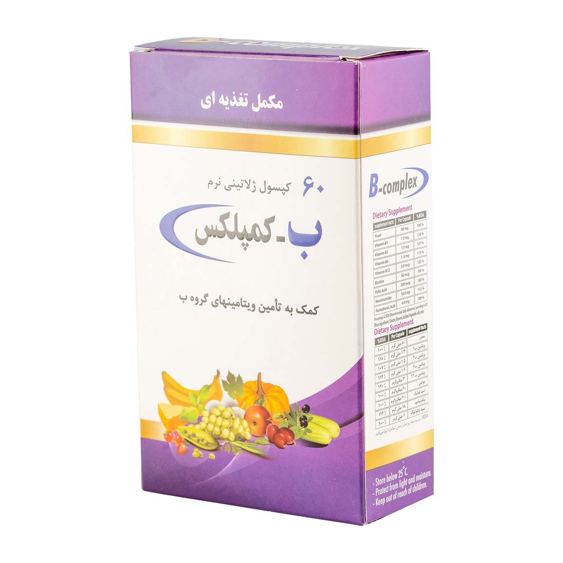 کپسول B Complex بسته 60 عددی