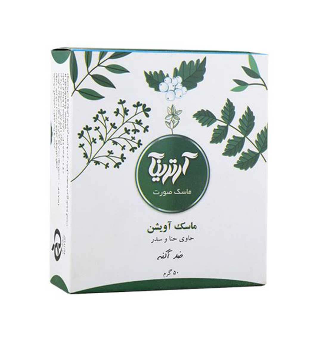ماسک صورت آویشن حجم 50 میل