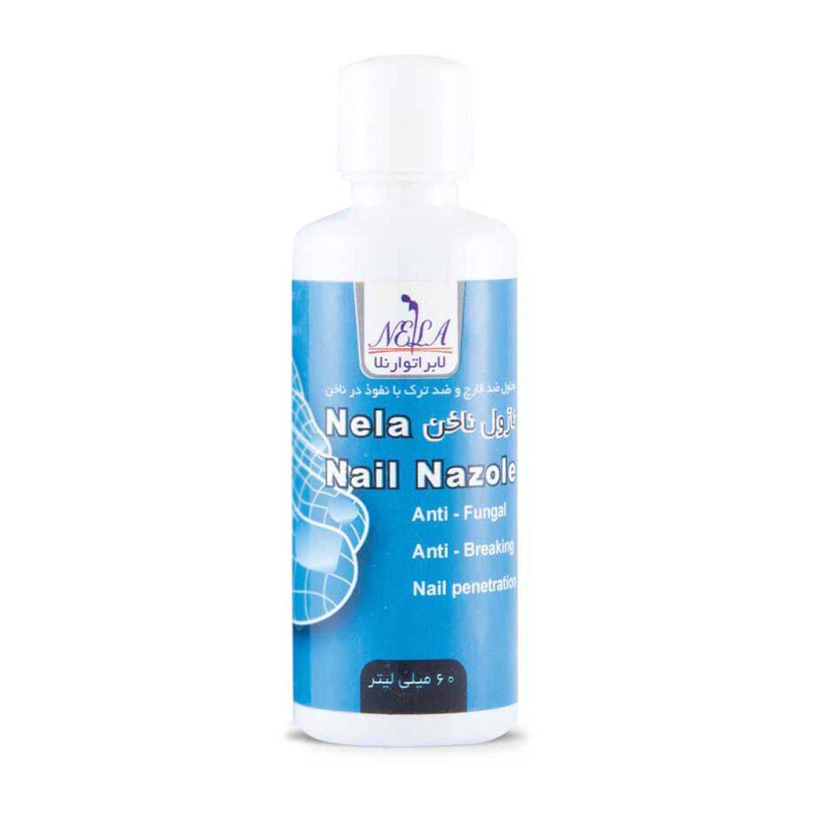 محلول ضد قارچ و ضد شکنندگی ناخن مدل Nail Nazole حجم 60 میلی لیتر