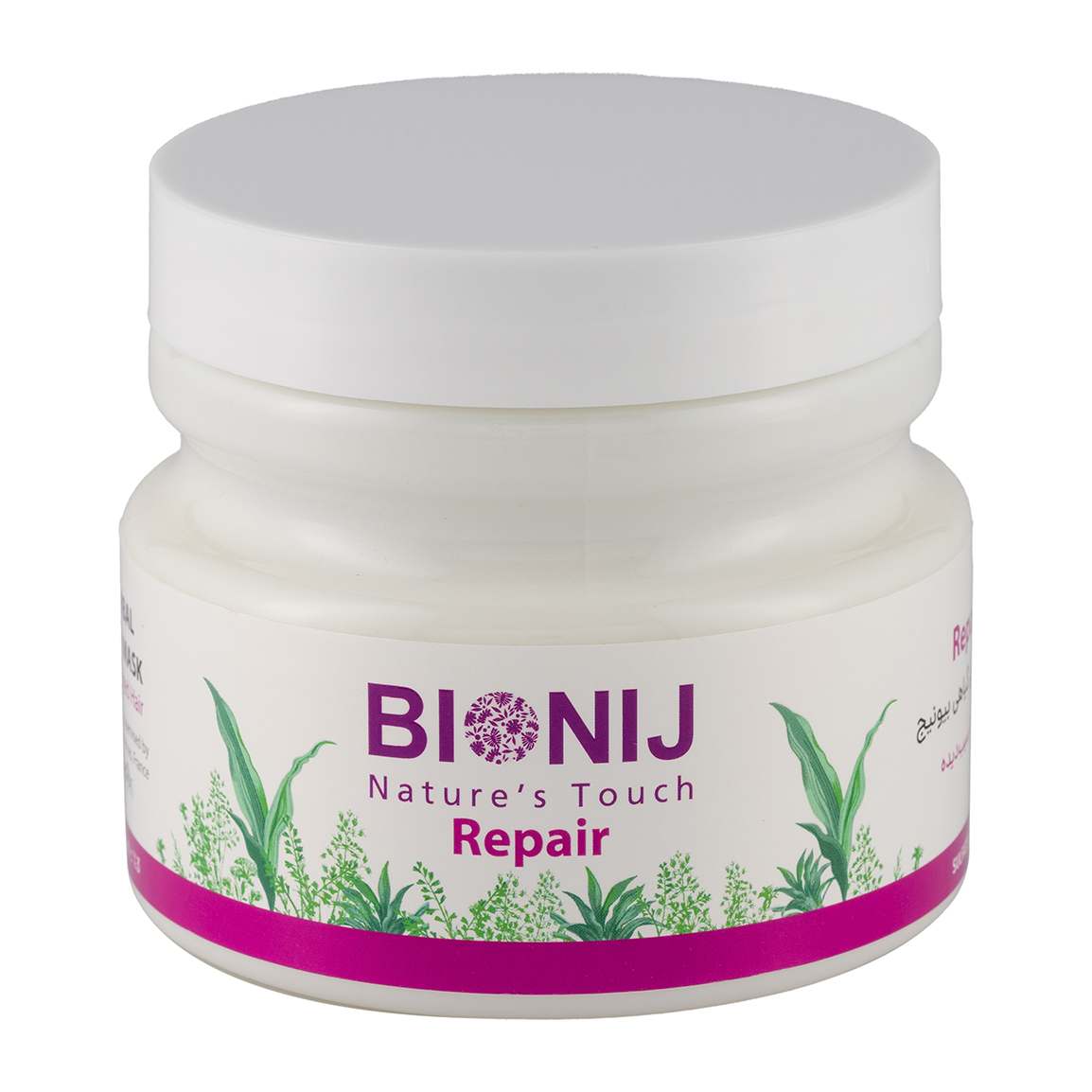 ماسک مو مدل Repair حجم 450 میل