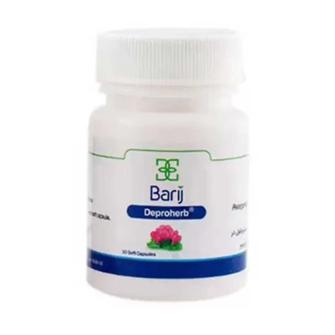 سافت ژل گیاهی دپروهرب بسته 30 عددی