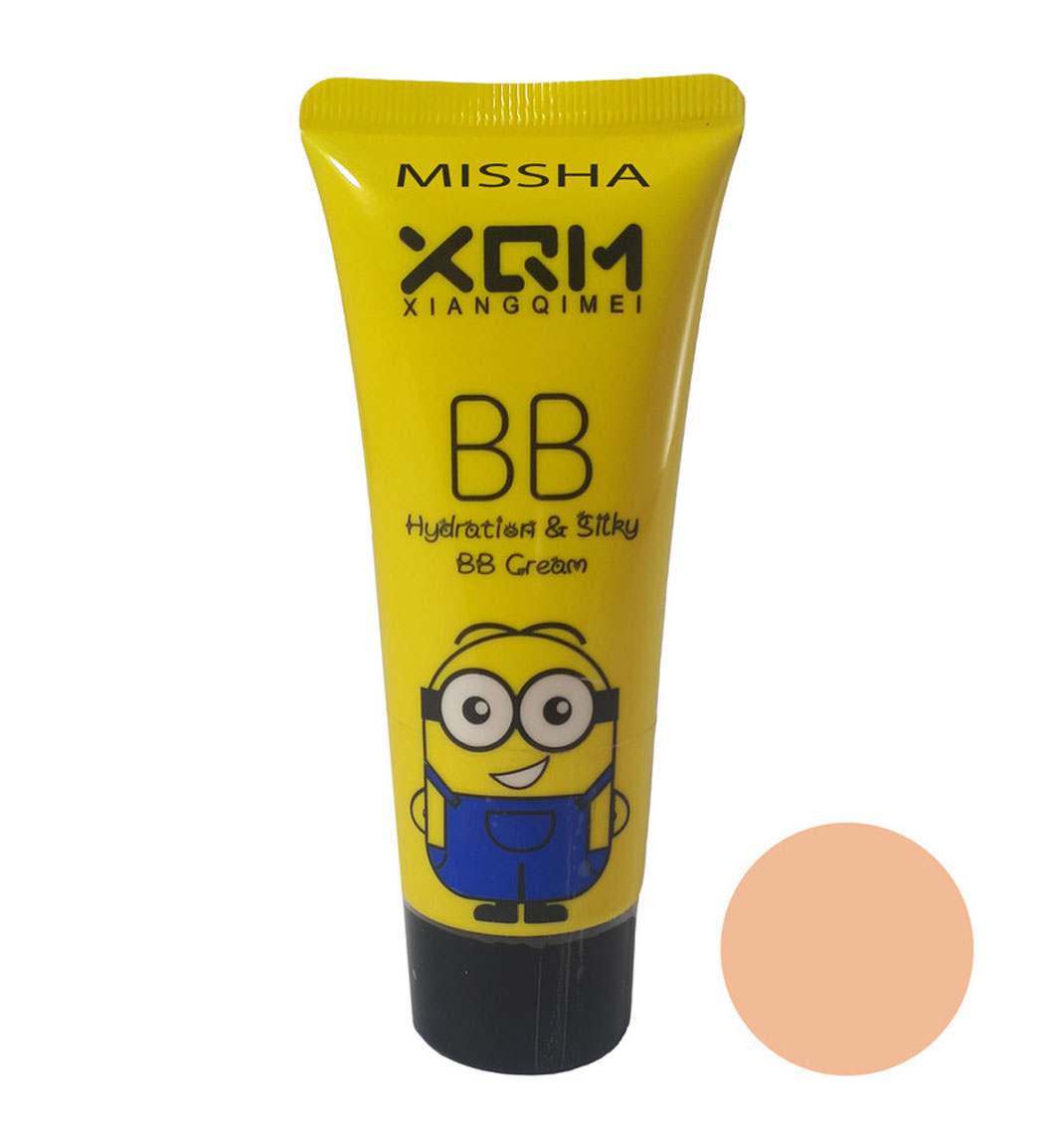 BB کرم مدل XQM کد C حجم 65میل