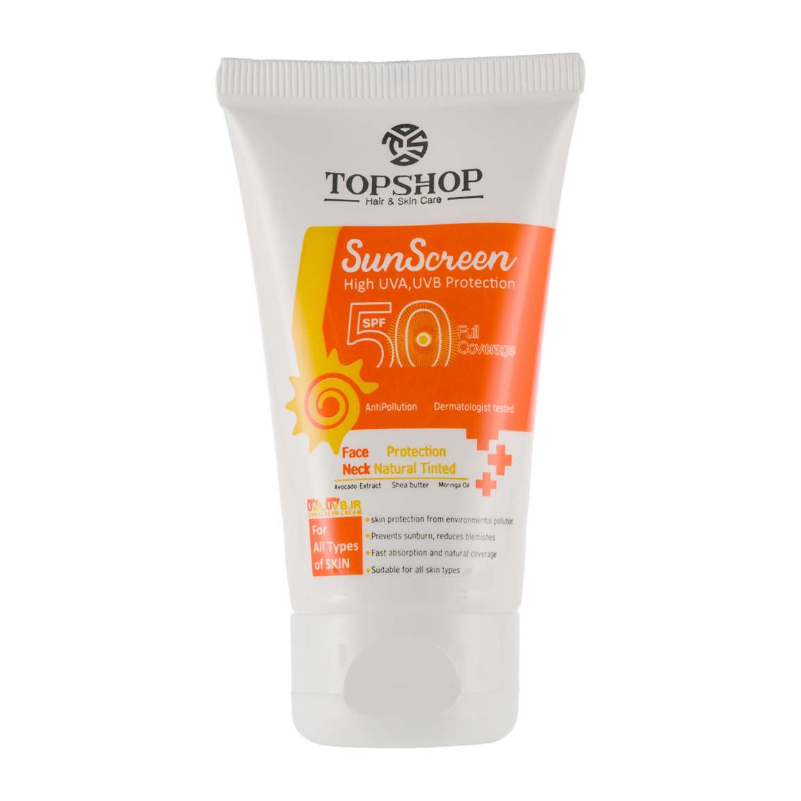 ضد آفتاب SPF50 بی رنگ مناسب انواع پوست حجم 50 میلی لیتر