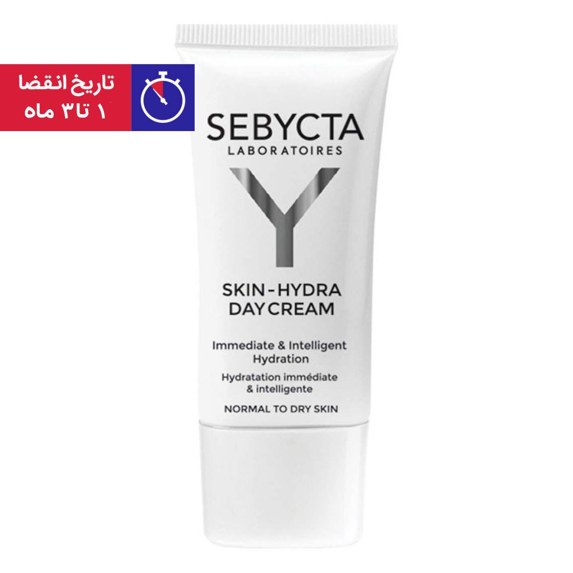 کرم روز مدل Skin Hydra مناسب پوست نرمال تا خشک 40 میلی لیتر
