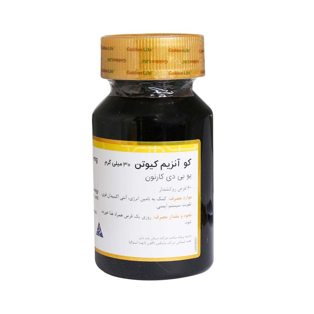قرص Co-Enzyme Q10 بسته 60 عددی